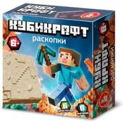*Набор д/творч(ДесятоеКоролевство) Раскопки Кубикрафт [6 фигурок,6 кристаллов,набор инструментов]