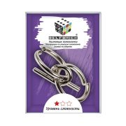 *Головоломка(DELFBRICK) Металл. 1УровеньСложности Двойная петля [3элем.] (DLM-02)