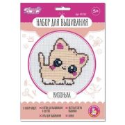 *Набор д/творч(ДесятоеКоролевство) ВышивкаПоКанве Кисонька [белая канва 26*26см;мулине;игла;схема] (
