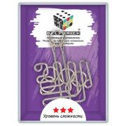 *Головоломка(DELFBRICK) Металл. 3УровеньСложности Лабиринт [8элем.] (DLM-38)