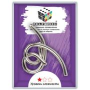 *Головоломка(DELFBRICK) Металл. 1УровеньСложности Петельки [2элем.] (DLM-20)
