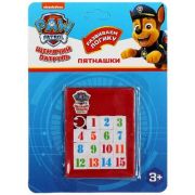 *Игр(ИграемВместе) Логическая игра Пятнашки Щенячий Патруль (B1241491-R7)