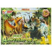 *Puz   60д. Умка Мир динозавров
