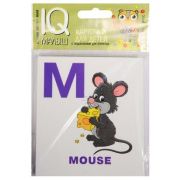 *Игр(Айрис) IQ-Малыш English Алфавит Ч. 2 Набор карточек