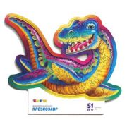 *PuzДеревянный(Атерикс) «Плезиозавр» kids S
