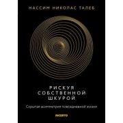 *Игр(Айрис) IQ-Малыш English Цвета и формы Набор карточек