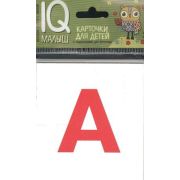 *Игр(Айрис) IQ-Малыш Касса букв Набор карточек