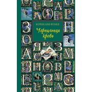 *Игр(Айрис) IQ-Малыш Спорт Набор карточек (Фролова Т.Ю.)