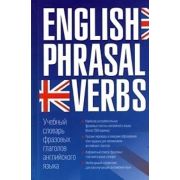 *Игр(Айрис) IQ-Малыш Аквариумные рыбы Набор карточек (Малунова М.В.)