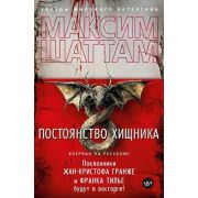 *Игр(Айрис) IQ-Малыш Кто что делает? Набор карточек