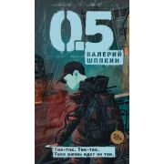 *Игр(Айрис) IQ-Малыш Народы мира Набор карточек (Фролова Т.Ю.)