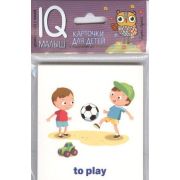 *Игр(Айрис) IQ-Малыш English Действия Набор карточек
