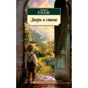 *Игр(Айрис) IQ-Малыш Достопримечательности России Набор карточек