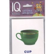*Игр(Айрис) IQ-Малыш English Посуда Набор карточек
