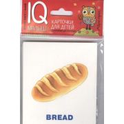 *Игр(Айрис) IQ-Малыш English Еда Набор карточек