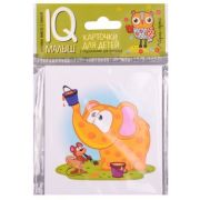 *Игр(Айрис) IQ-Малыш Слоненок и Мышонок Набор карточек