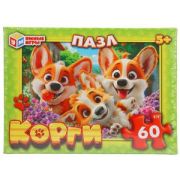 *Puz  60д. Умка 387342 Корги