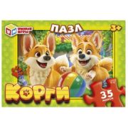 *Puz Макси 387354 Корги 35 дет 180х127х35 мм