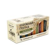**Чай подарочный(КнижнаяПолка) «Л.Н.Толстого» (зеленый)