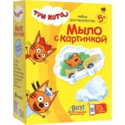 *Набор д/творч(Фантазер) Мыло_С картинкой Три кота Компот на машине (мыльная основа,формочка д/отлив