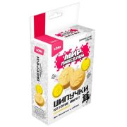 *Набор д/творч(Лори) ХимическиеОпыты_Шипучки МирПикселей Оранжевые шипучки (Опи-008)