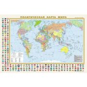 _Карта (2-х стор.,п/э)[нов.границы] Карта Мира 1:44 000 000 полит. с флагами//Федеративное устр-во Р