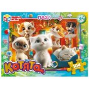 *Puz  104д. Умка Котята