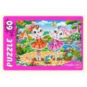 *Puz   60д. РыжийКот Зайки балерины (П60-7148)