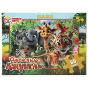 *Puz   60д. Умка Веселые джунгли