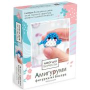 *Набор д/творч(Origami) УкрашенияСвоимиРуками Амигуруми из бисера Кит [разноцветный бисер,леска,таре
