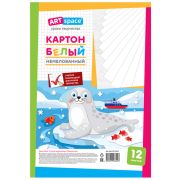 Картон белый A4, ArtSpace, 12л., немелованный, в пакете, «Морской котик»