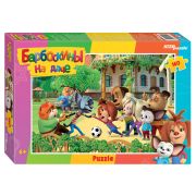 *Puz  160д. Степ 94122 Барбоскины на даче