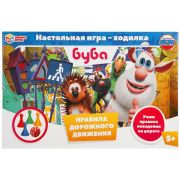 *Игр(Умка) Игра-ходилка(кор.) Правила дорожного движения Буба