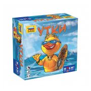 *Игр(Звезда) Утки (8831)