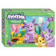 *Puz   35д. Степ 91432 Лунтик