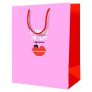 Пакет подарочный 11*14*6,5см ArtSpace «Обменяю на торт с кремом», ламинированный