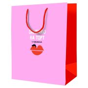 Пакет подарочный 26*32*12см ArtSpace «Обменяю на торт с кремом», ламинированный