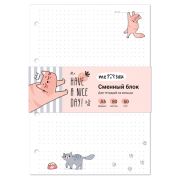 Сменный блок 80л., А5, MESHU «Have a nice day», пленка т/у, в точку