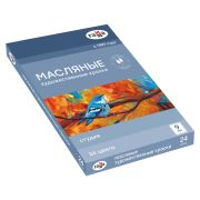 Краски масляные художественные Гамма «Студия», 24цв. , 9мл/туба, картон. упаковка