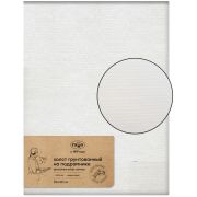 Холст на подрамнике Гамма «Старый мастер», 30*40см, 100% лен, мелкое зерно, масляный грунт, ручная г