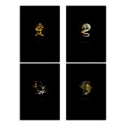 Тетрадь-словарик 48л., А5 для записи иероглифов BG, матовая ламинация, тиснение фольгой