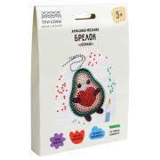 Алмазная мозаика, брелок ТРИ СОВЫ «Авокадо», картонный конверт