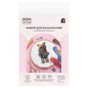 Набор для вышивания крестиком ТРИ СОВЫ «Стильный мишка», 11*20см, пакет с европодвесом