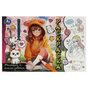 Раскр(Умка)(горизонт.) Милашки аниме-девочки