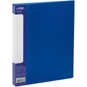 Папка на 2 кольцах СТАММ «Кристалл» А4, 40мм, 700мкм, пластик, синяя