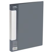 Папка на 4 кольцах СТАММ «Стандарт» А4, 25мм, 700мкм, пластик, серая