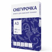 805 Бум.Р80.500л.А3.СЫКТЫВК.Снегурочка