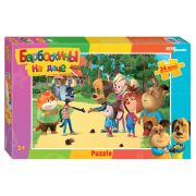 *Puz-maxi 24д. Степ 90077 Барбоскины