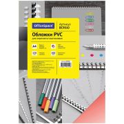 Обложка А4 OfficeSpace «PVC» 150мкм, прозрачный красный пластик, 100л.