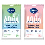 Салфетки влажные Aura «Family», 15*20см, 15шт., антибактериальные